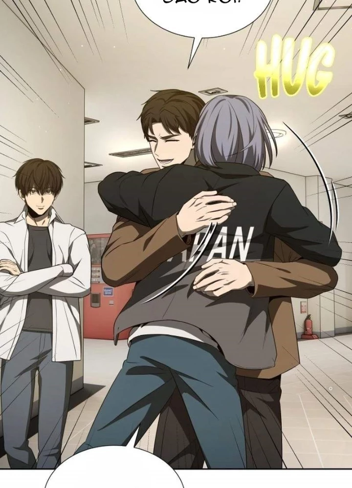 Sự Trở Lại Của Người Chơi Thiên Tài Chapter 37 - Trang 2