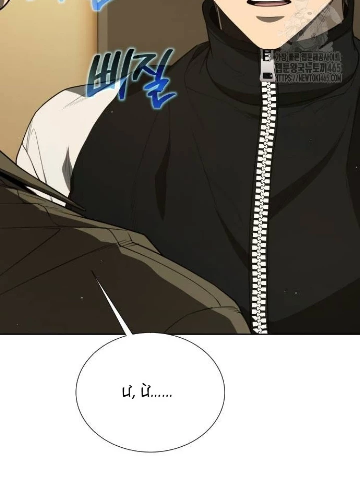 Sự Trở Lại Của Người Chơi Thiên Tài Chapter 41 - Trang 2