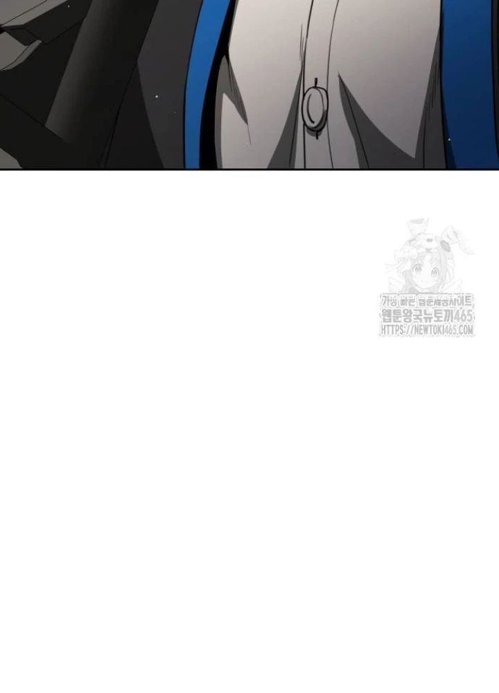 Sự Trở Lại Của Người Chơi Thiên Tài Chapter 41 - Trang 2