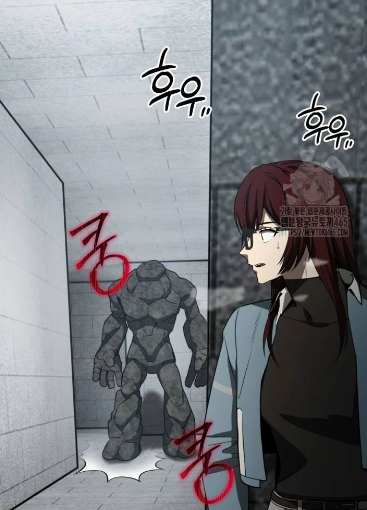 Sự Trở Lại Của Người Chơi Thiên Tài Chapter 41 - Trang 2