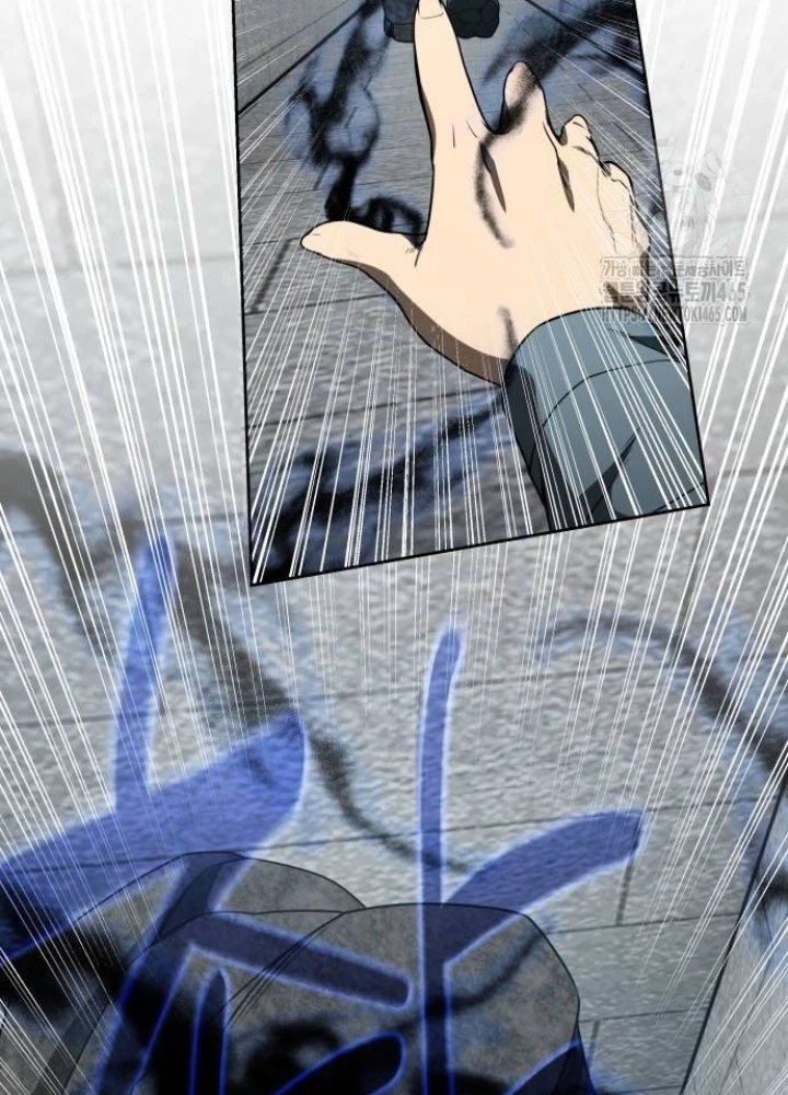 Sự Trở Lại Của Người Chơi Thiên Tài Chapter 41 - Trang 2