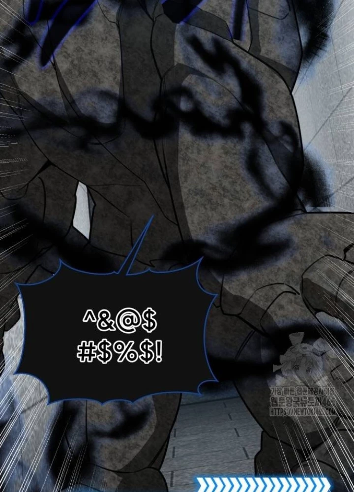 Sự Trở Lại Của Người Chơi Thiên Tài Chapter 41 - Trang 2