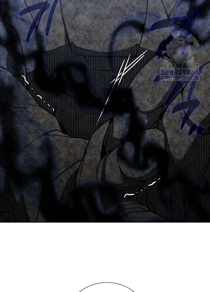 Sự Trở Lại Của Người Chơi Thiên Tài Chapter 41 - Trang 2