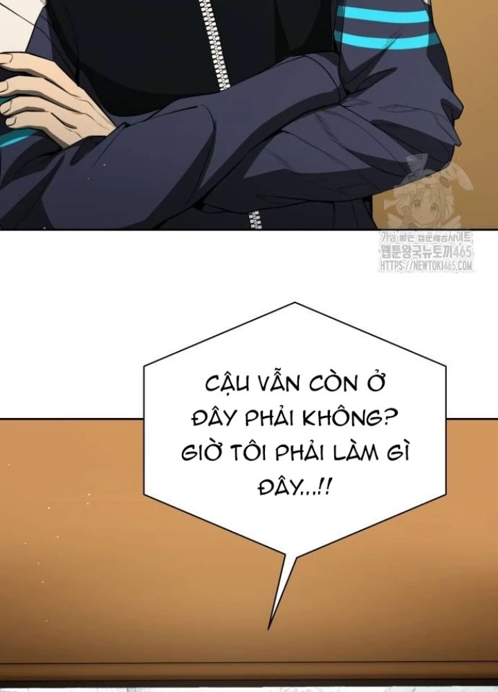 Sự Trở Lại Của Người Chơi Thiên Tài Chapter 41 - Trang 2