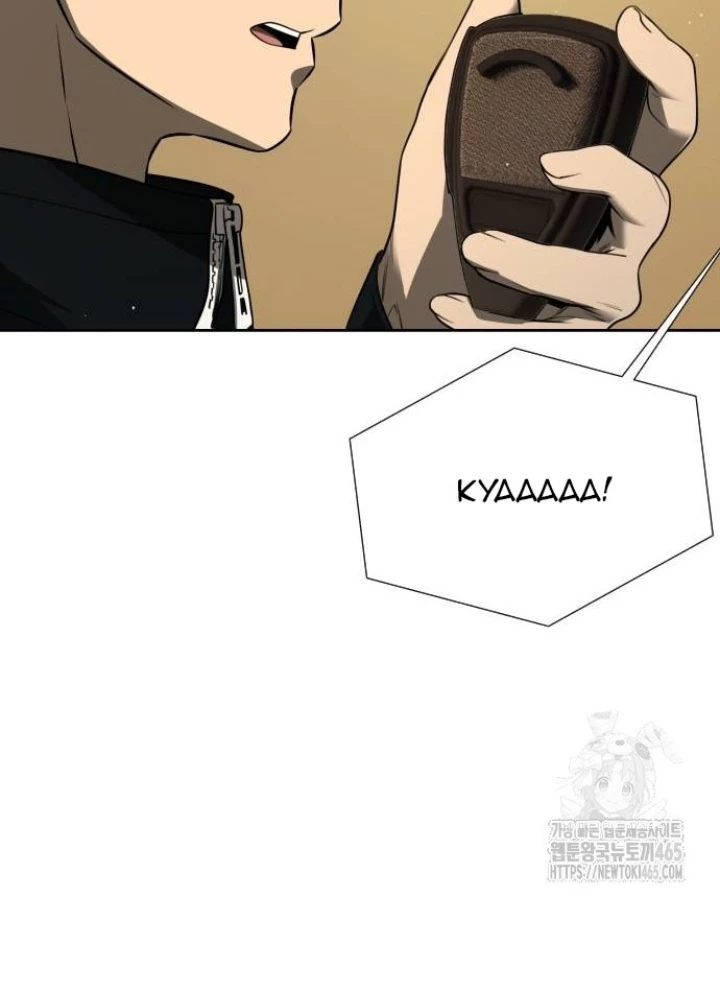 Sự Trở Lại Của Người Chơi Thiên Tài Chapter 41 - Trang 2