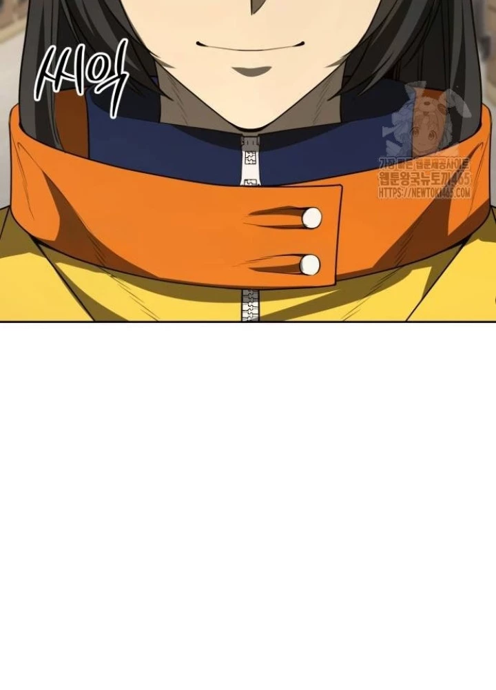 Sự Trở Lại Của Người Chơi Thiên Tài Chapter 41 - Trang 2