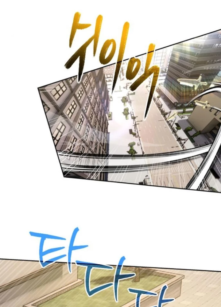 Sự Trở Lại Của Người Chơi Thiên Tài Chapter 42 - Trang 2