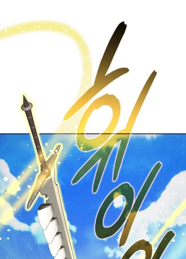 Sự Trở Lại Của Người Chơi Thiên Tài Chapter 42 - Trang 2