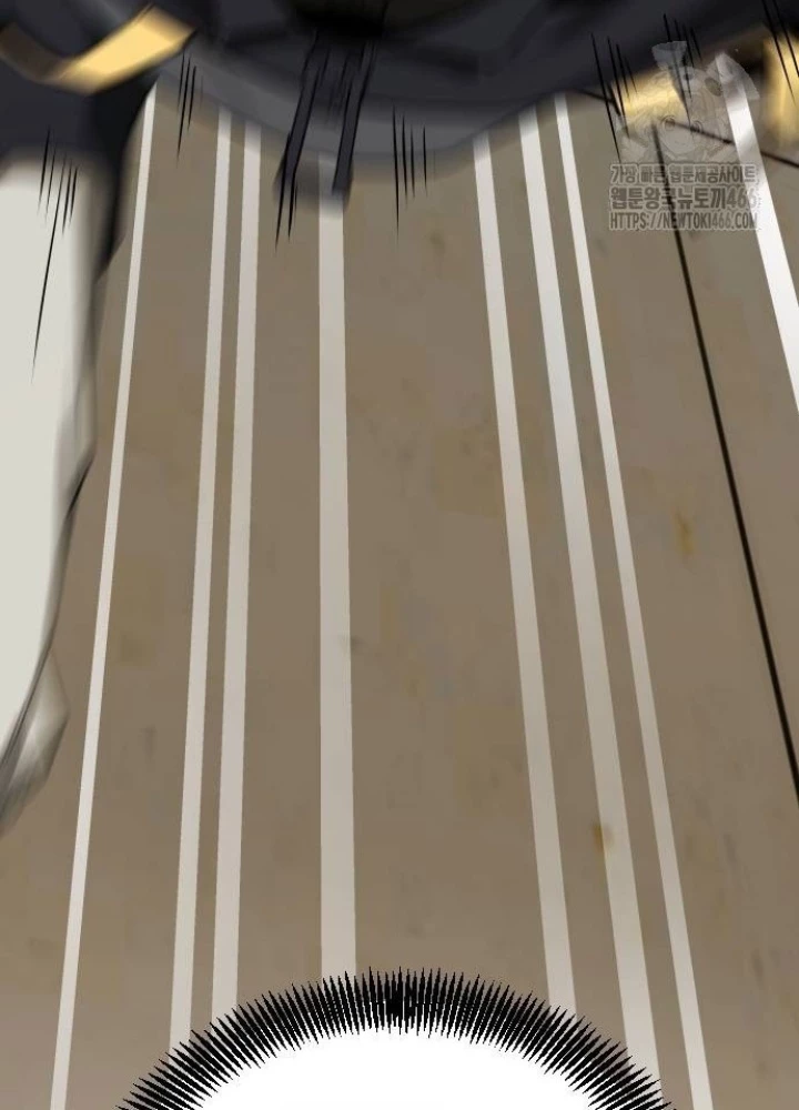 Sự Trở Lại Của Người Chơi Thiên Tài Chapter 43 - Trang 2