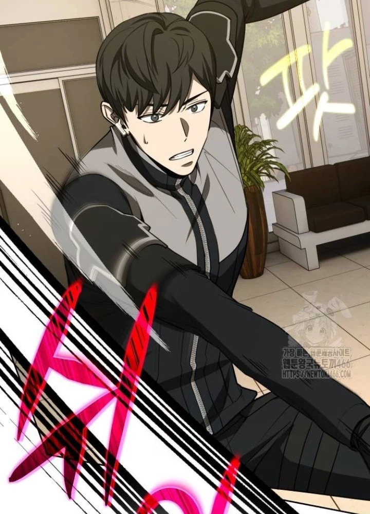 Sự Trở Lại Của Người Chơi Thiên Tài Chapter 43 - Trang 2