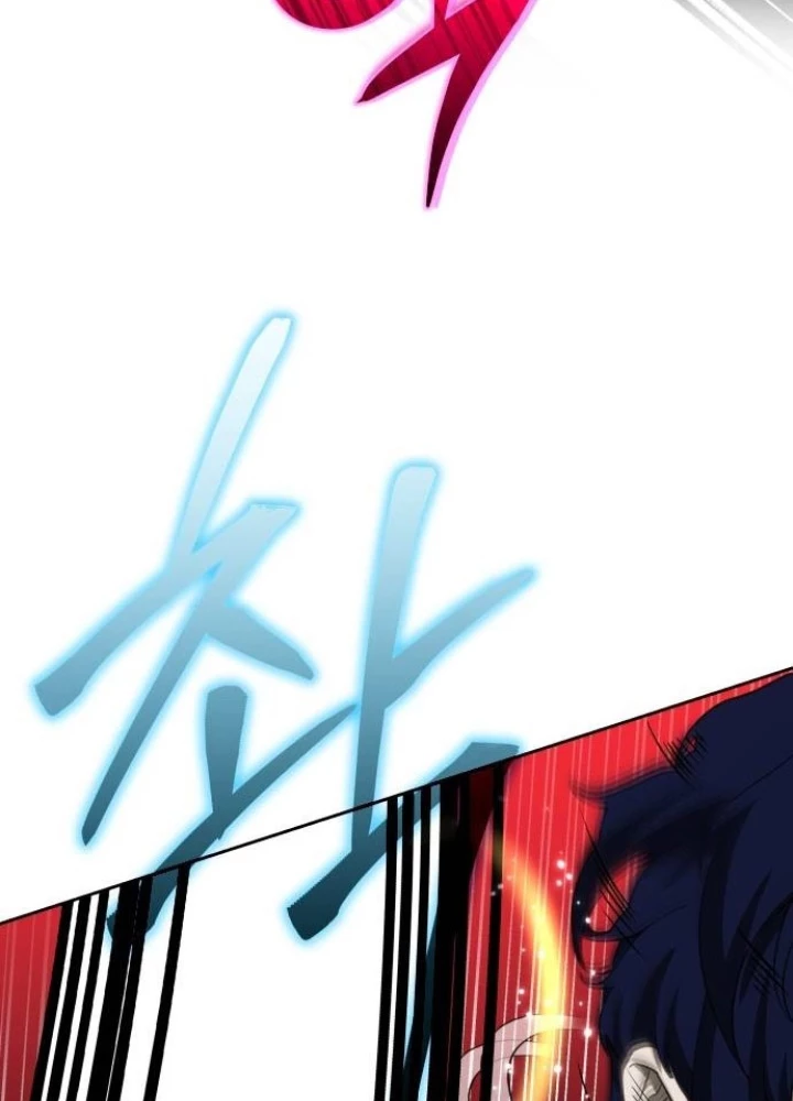 Sự Trở Lại Của Người Chơi Thiên Tài Chapter 43 - Trang 2