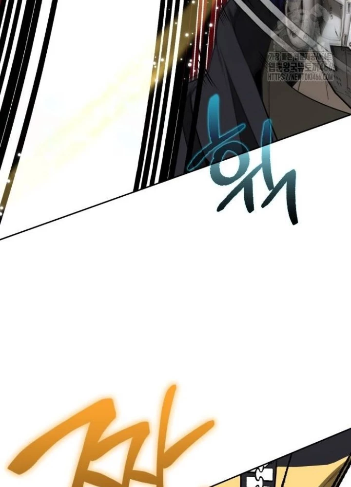 Sự Trở Lại Của Người Chơi Thiên Tài Chapter 43 - Trang 2