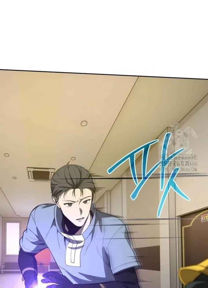 Sự Trở Lại Của Người Chơi Thiên Tài Chapter 43 - Trang 2