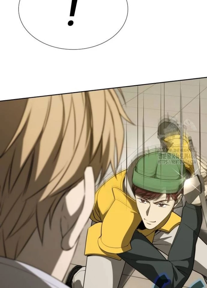 Sự Trở Lại Của Người Chơi Thiên Tài Chapter 43 - Trang 2