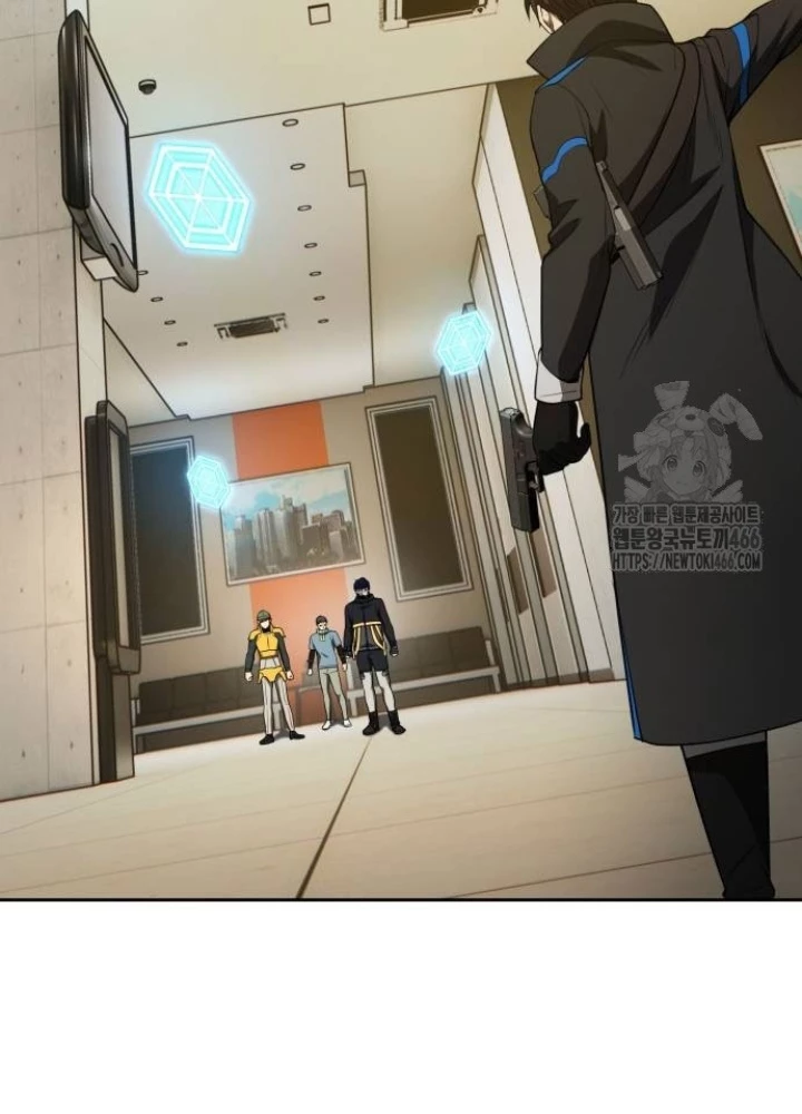 Sự Trở Lại Của Người Chơi Thiên Tài Chapter 43 - Trang 2