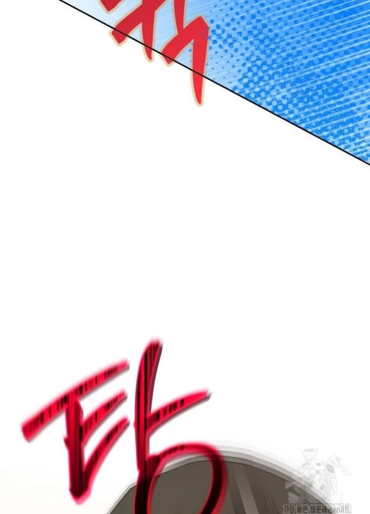 Sự Trở Lại Của Người Chơi Thiên Tài Chapter 43 - Trang 2