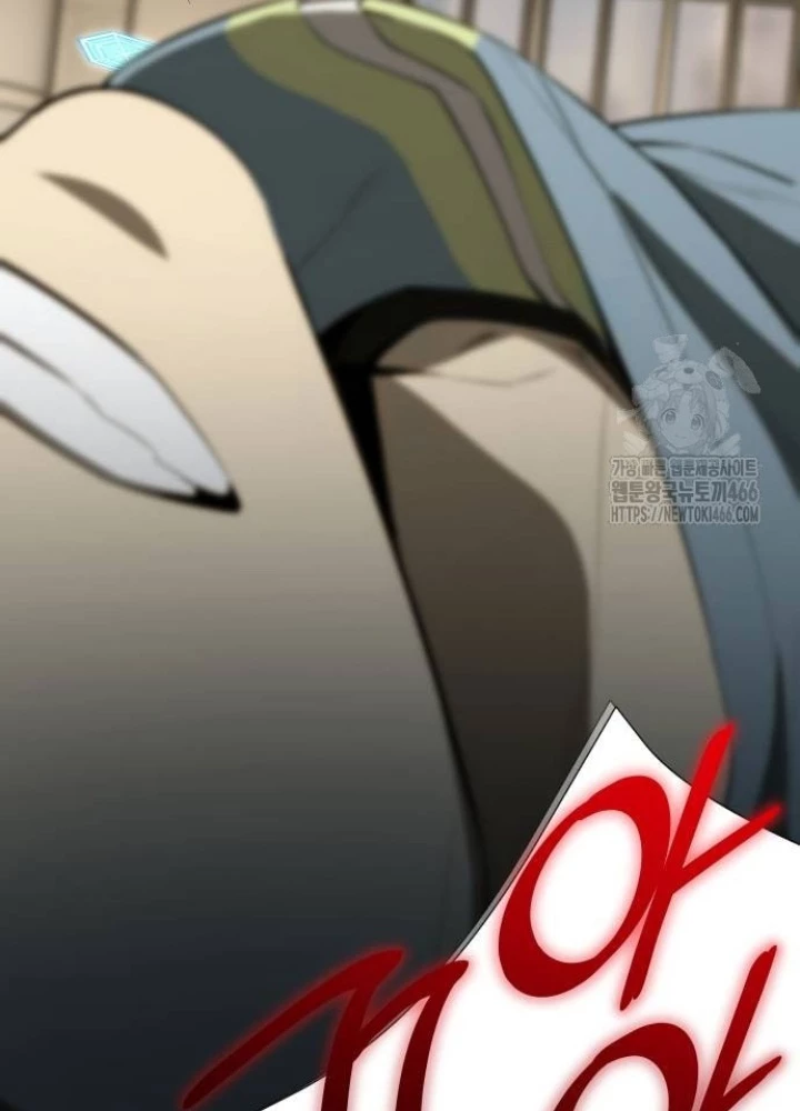 Sự Trở Lại Của Người Chơi Thiên Tài Chapter 43 - Trang 2