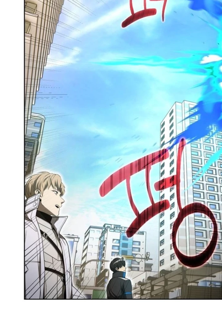 Sự Trở Lại Của Người Chơi Thiên Tài Chapter 43 - Trang 2