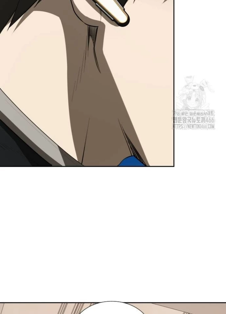 Sự Trở Lại Của Người Chơi Thiên Tài Chapter 43 - Trang 2