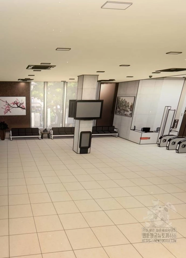 Sự Trở Lại Của Người Chơi Thiên Tài Chapter 43 - Trang 2