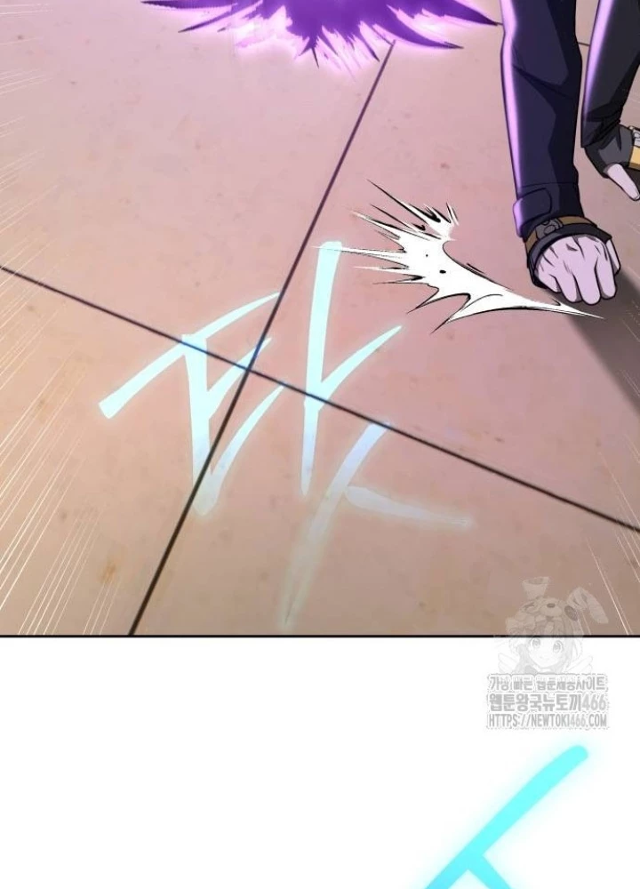 Sự Trở Lại Của Người Chơi Thiên Tài Chapter 43 - Trang 2