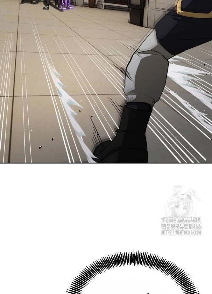 Sự Trở Lại Của Người Chơi Thiên Tài Chapter 43 - Trang 2