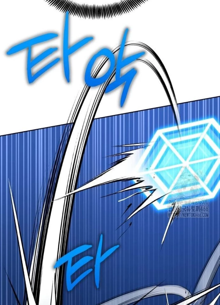 Sự Trở Lại Của Người Chơi Thiên Tài Chapter 44 - Trang 2