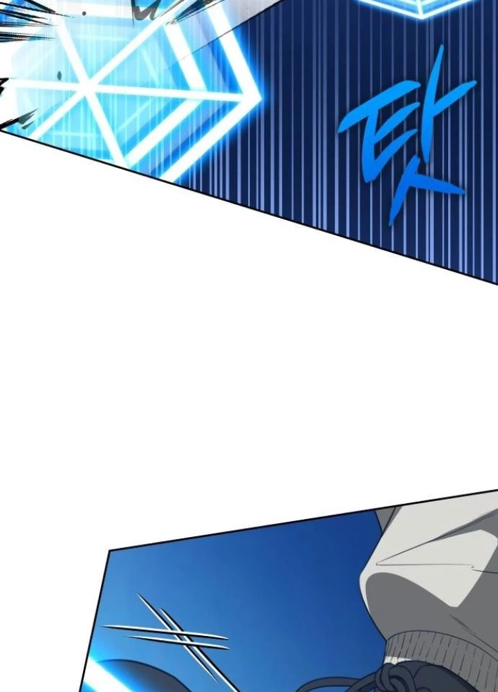 Sự Trở Lại Của Người Chơi Thiên Tài Chapter 44 - Trang 2