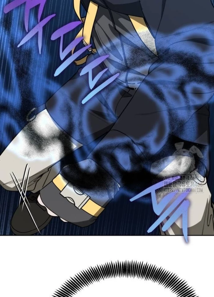 Sự Trở Lại Của Người Chơi Thiên Tài Chapter 44 - Trang 2