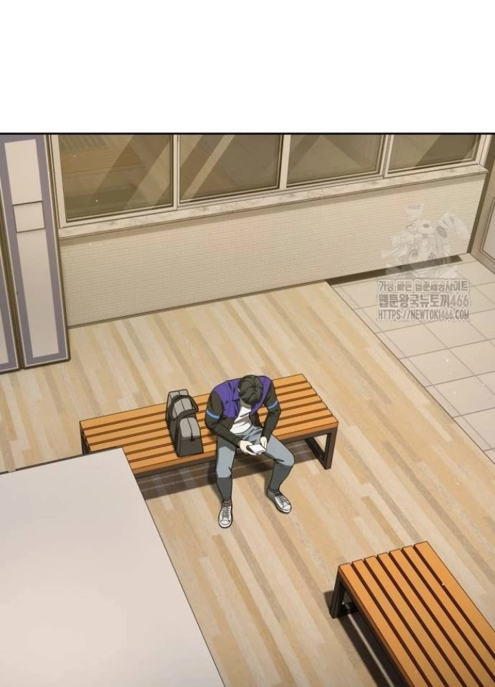 Sự Trở Lại Của Người Chơi Thiên Tài Chapter 44 - Trang 2