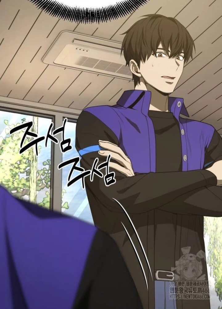 Sự Trở Lại Của Người Chơi Thiên Tài Chapter 44 - Trang 2