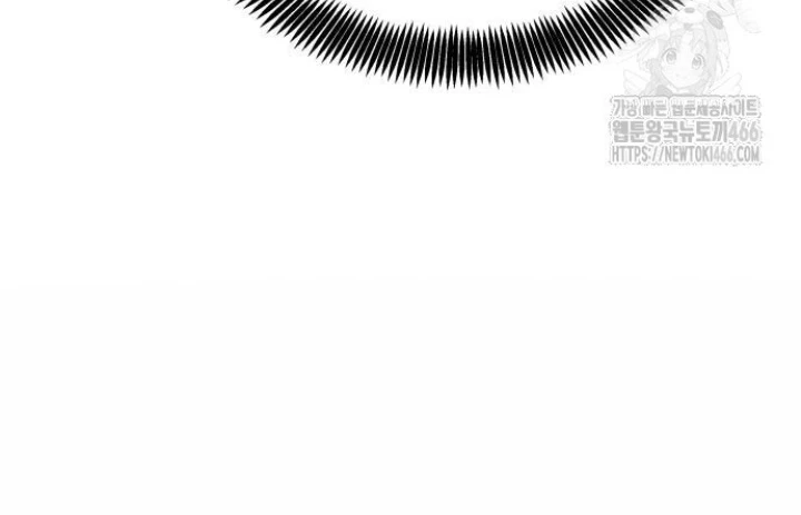 Sự Trở Lại Của Người Chơi Thiên Tài Chapter 44 - Trang 2