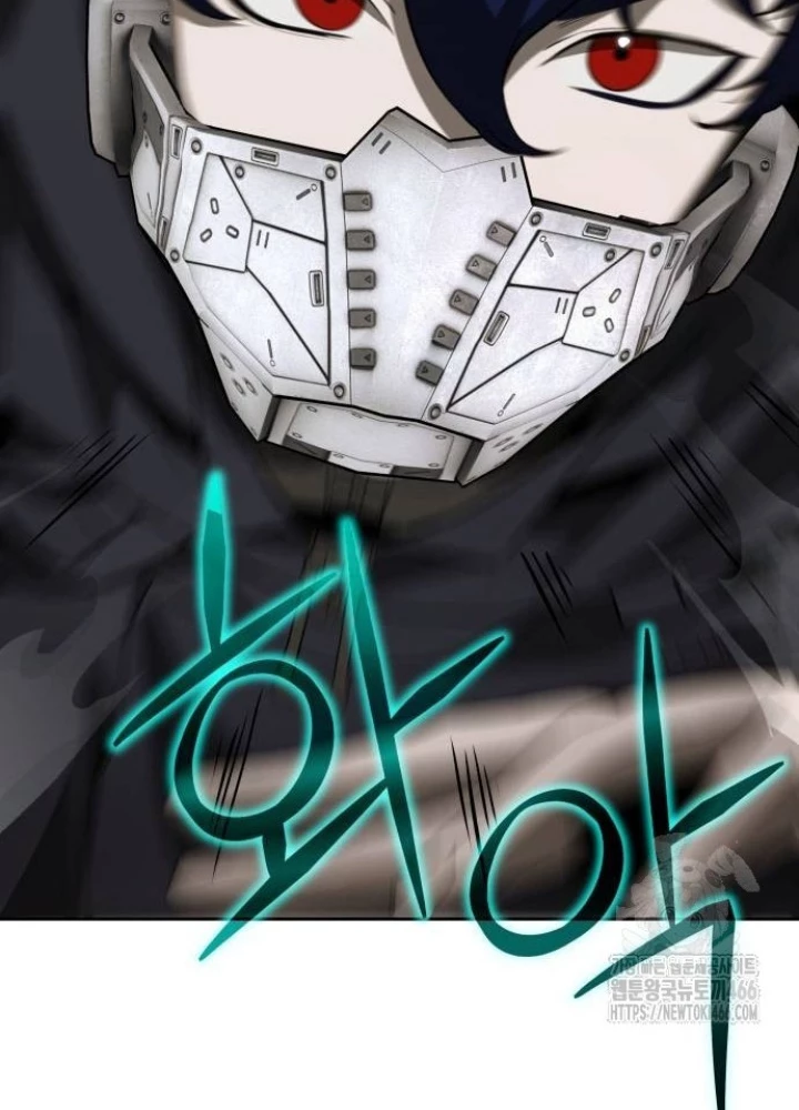 Sự Trở Lại Của Người Chơi Thiên Tài Chapter 44 - Trang 2