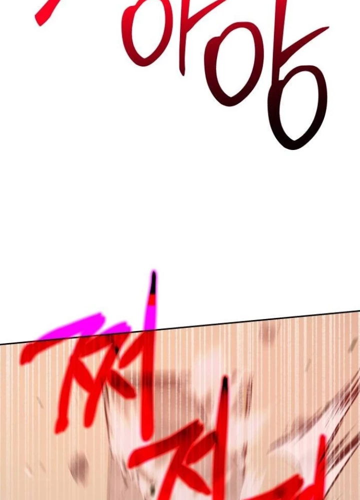 Sự Trở Lại Của Người Chơi Thiên Tài Chapter 44 - Trang 2