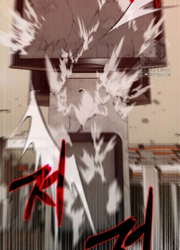 Sự Trở Lại Của Người Chơi Thiên Tài Chapter 44 - Trang 2