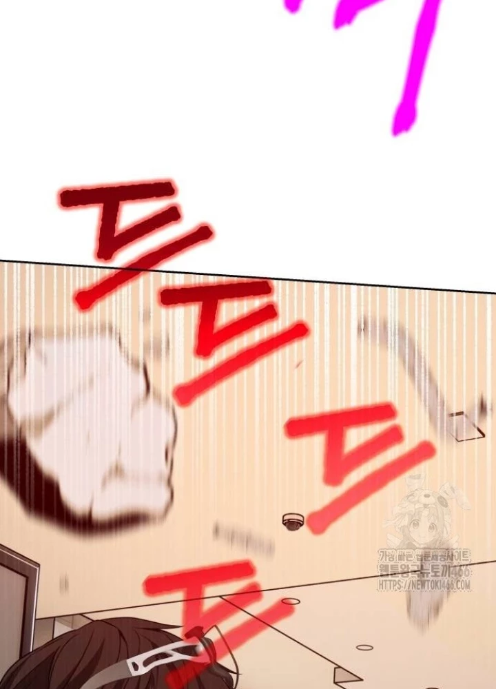 Sự Trở Lại Của Người Chơi Thiên Tài Chapter 44 - Trang 2