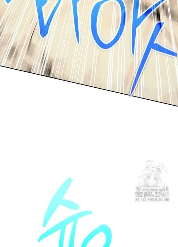 Sự Trở Lại Của Người Chơi Thiên Tài Chapter 44 - Trang 2