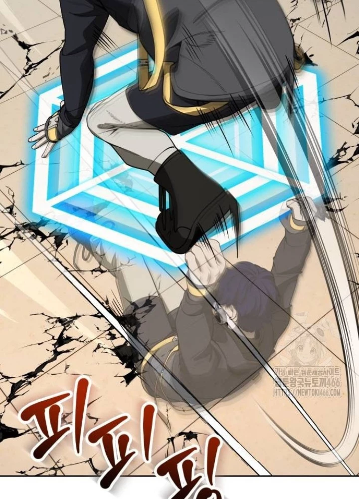 Sự Trở Lại Của Người Chơi Thiên Tài Chapter 44 - Trang 2