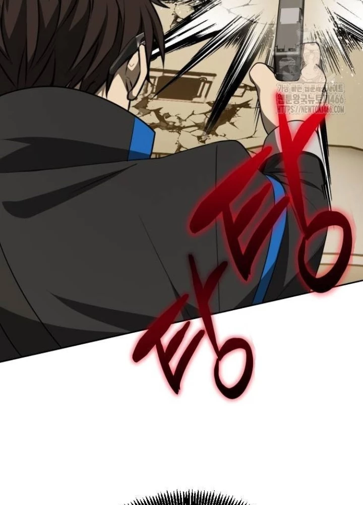 Sự Trở Lại Của Người Chơi Thiên Tài Chapter 44 - Trang 2