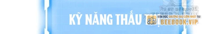 Sự Trở Lại Của Người Chơi Thiên Tài Chapter 45 - Trang 2