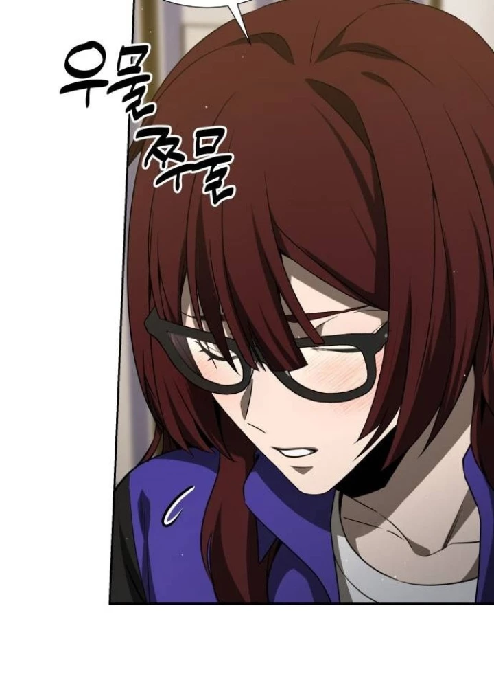 Sự Trở Lại Của Người Chơi Thiên Tài Chapter 45 - Trang 2