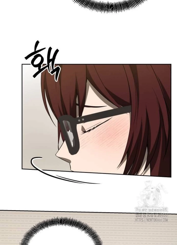 Sự Trở Lại Của Người Chơi Thiên Tài Chapter 45 - Trang 2