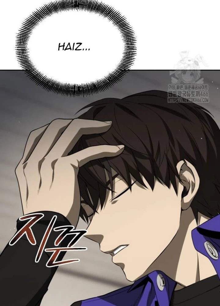 Sự Trở Lại Của Người Chơi Thiên Tài Chapter 45 - Trang 2