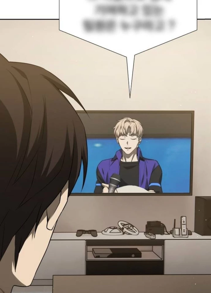 Sự Trở Lại Của Người Chơi Thiên Tài Chapter 45 - Trang 2