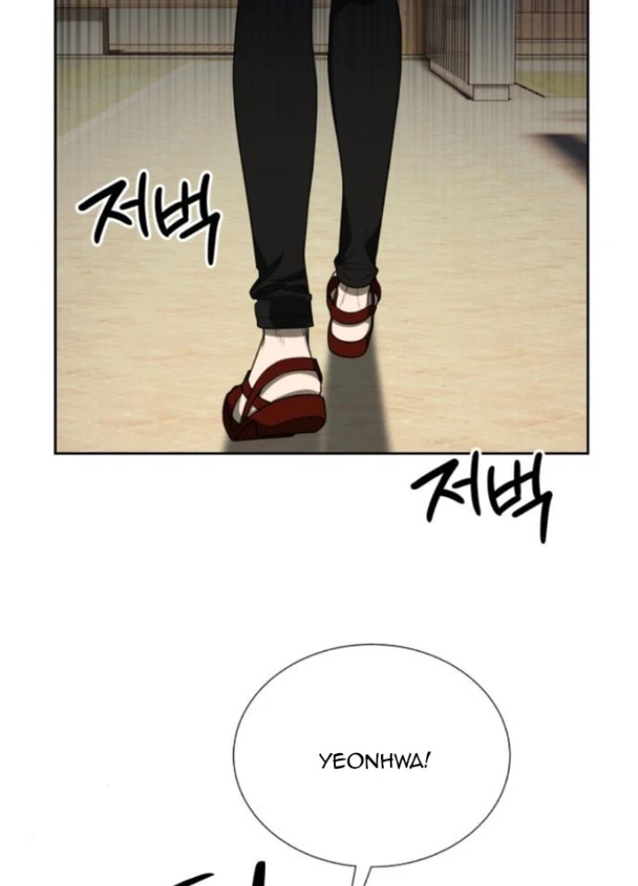 Sự Trở Lại Của Người Chơi Thiên Tài Chapter 46 - Trang 2