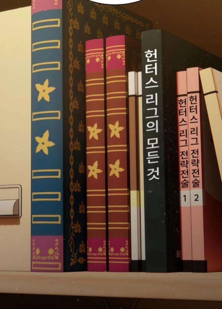 Sự Trở Lại Của Người Chơi Thiên Tài Chapter 46 - Trang 2