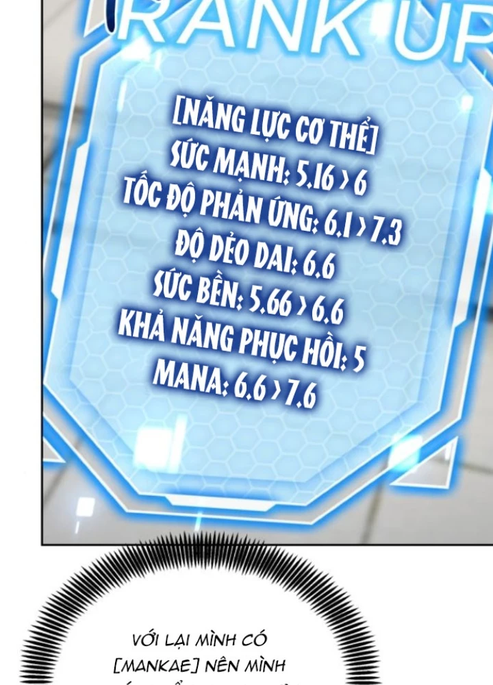 Sự Trở Lại Của Người Chơi Thiên Tài Chapter 46 - Trang 2