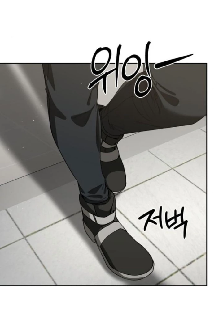 Sự Trở Lại Của Người Chơi Thiên Tài Chapter 46 - Trang 2