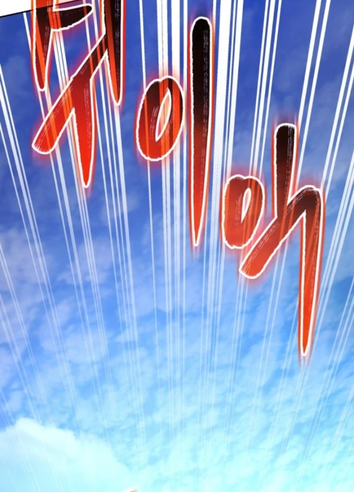 Sự Trở Lại Của Người Chơi Thiên Tài Chapter 49 - Trang 2