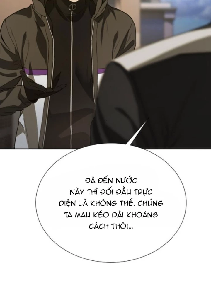 Sự Trở Lại Của Người Chơi Thiên Tài Chapter 49 - Trang 2